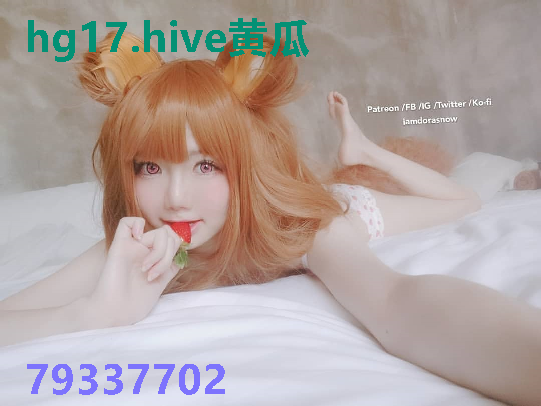 hg17.hive黄瓜